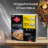 Чугунный казан-вок с крышкой-сковородой Forester 5 л CI-01V