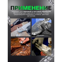 Шарошка цилиндрическая скругленная по металлу Rockforce RF-617C0616 RF-617C0616(49327)