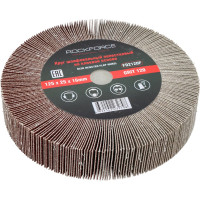 Лепестковый зачистной круг Rockforce 125x25x16мм №120 RF-FD2120F RF-FD2120F(49717)