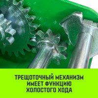 Ручная барабанная лебедка HITCH HW 1350 кг, лента 10 м SZ073171