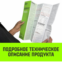 Ручная барабанная лебедка HITCH HW 1350 кг, лента 10 м SZ073171