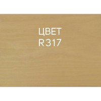 Гибридное масло для дерева RENNER YS M300 R317 5 кг 5-317