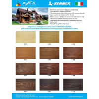 Гибридное масло для дерева RENNER YS M300 R319 1 кг 1-319