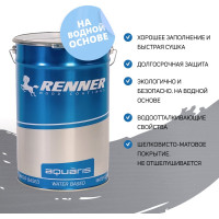 Гибридное масло для дерева RENNER YS M300 R316 1 кг 1-316