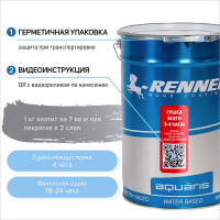 Гибридное масло для дерева RENNER YS M300 R316 1 кг 1-316