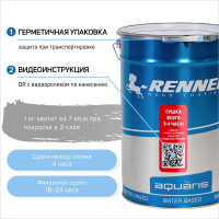 Гибридное масло для дерева RENNER YS M300 R315 5 кг 5-315