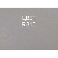 Гибридное масло для дерева RENNER YS M300 R315 5 кг 5-315