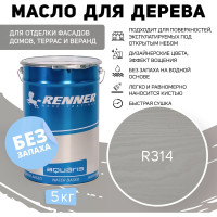 Гибридное масло для дерева RENNER YS M300 R314 5 кг 5-314