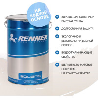 Гибридное масло для дерева RENNER YS M300 R313 5 кг 5-313