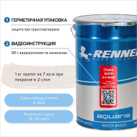 Гибридное масло для дерева RENNER YS M300 R313 5 кг 5-313