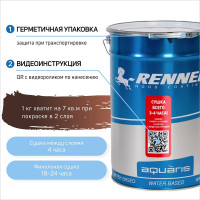 Гибридное масло для дерева RENNER YS M300 R311 5 кг 5-311