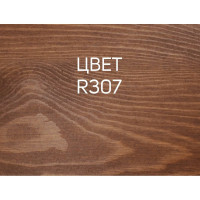 Гибридное масло для дерева RENNER YS M300 R307 1 кг 1-307