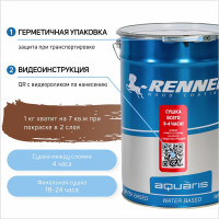 Гибридное масло для дерева RENNER YS M300 R306 5 кг 5-306