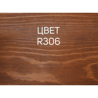 Гибридное масло для дерева RENNER YS M300 R306 5 кг 5-306
