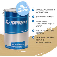 Гибридное масло для дерева RENNER YS M300 R302 5 кг 5-302