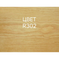 Гибридное масло для дерева RENNER YS M300 R302 5 кг 5-302