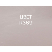 Интерьерная лазурь для дерева RENNER YM M349 R369 5 кг 5-369