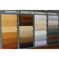 Интерьерная лазурь для дерева RENNER YM M349 R357 1 кг 1-357