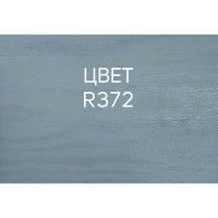 Интерьерная лазурь для дерева RENNER YM M349 R372 1 кг 1-372