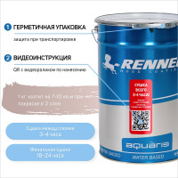 Интерьерная лазурь для дерева RENNER YM M349 R370 1 кг 1-370