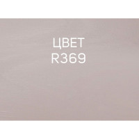 Интерьерная лазурь для дерева RENNER YM M349 R369 1 кг 1-369