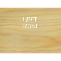 Интерьерная лазурь для дерева RENNER YM M349 R351 1 кг 1-351