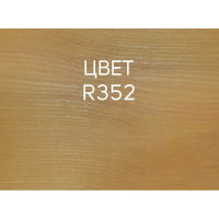 Интерьерная лазурь для дерева RENNER YM M349 R352 1 кг 1-352