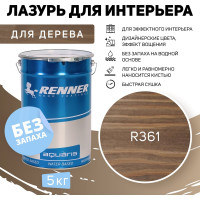 Интерьерная лазурь для дерева RENNER YM M349 R361 5 кг 5-361