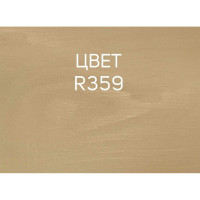 Интерьерная лазурь для дерева RENNER YM M349 R359 1 кг 1-359