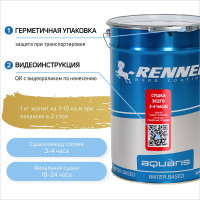Интерьерная лазурь для дерева RENNER YM M349 R353 1 кг 1-353