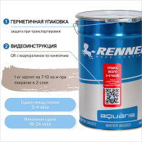 Интерьерная лазурь для дерева RENNER YM M349 R365 1 кг 1-365