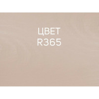 Интерьерная лазурь для дерева RENNER YM M349 R365 1 кг 1-365