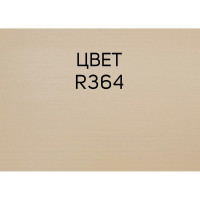 Интерьерная лазурь для дерева RENNER YM M349 R364 1 кг 1-364