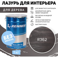 Интерьерная лазурь для дерева RENNER YM M349 R362 1 кг 1-362