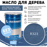 Гибридное масло для дерева RENNER YS M300 R323 1 кг 1-323