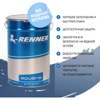 Гибридное масло для дерева RENNER YS M300 R323 5 кг 5-323