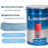 Гибридное масло для дерева RENNER YS M300 R321 1 кг 1-321