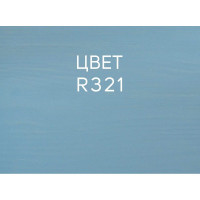 Гибридное масло для дерева RENNER YS M300 R321 1 кг 1-321