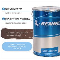 Цветная пропитка-антисептик RENNER YM S043 R336 5 кг 5-336