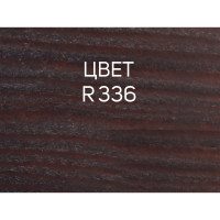 Цветная пропитка-антисептик RENNER YM S043 R336 5 кг 5-336