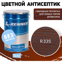 Цветная пропитка-антисептик RENNER YM S043 R335 5 кг 5-335
