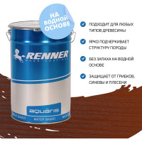 Цветная пропитка-антисептик RENNER YM S043 R335 5 кг 5-335