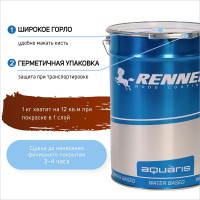 Цветная пропитка-антисептик RENNER YM S043 R335 5 кг 5-335