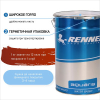 Цветная пропитка-антисептик RENNER YM S043 R334 5 кг 5-334