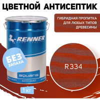 Цветная пропитка-антисептик RENNER YM S043 R334 1 кг 1-334