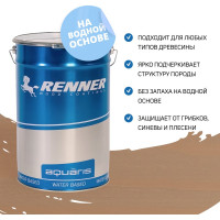Цветная пропитка-антисептик RENNER YM S043 R333 1 кг 1-333