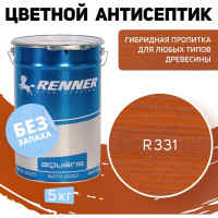 Цветная пропитка-антисептик RENNER YM S043 R331 5 кг 5-331