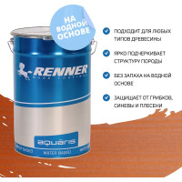 Цветная пропитка-антисептик RENNER YM S043 R331 5 кг 5-331