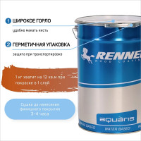 Цветная пропитка-антисептик RENNER YM S043 R331 5 кг 5-331