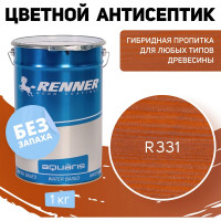 Цветная пропитка-антисептик RENNER YM S043 R331 1 кг 1-331